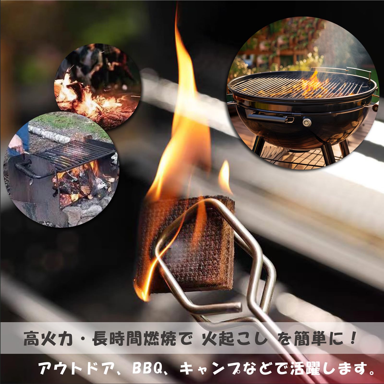 mike着火剤6個セット Amazon.co.jp: 固形着火剤 64個 6分間燃焼 密封パック封入 長期保管